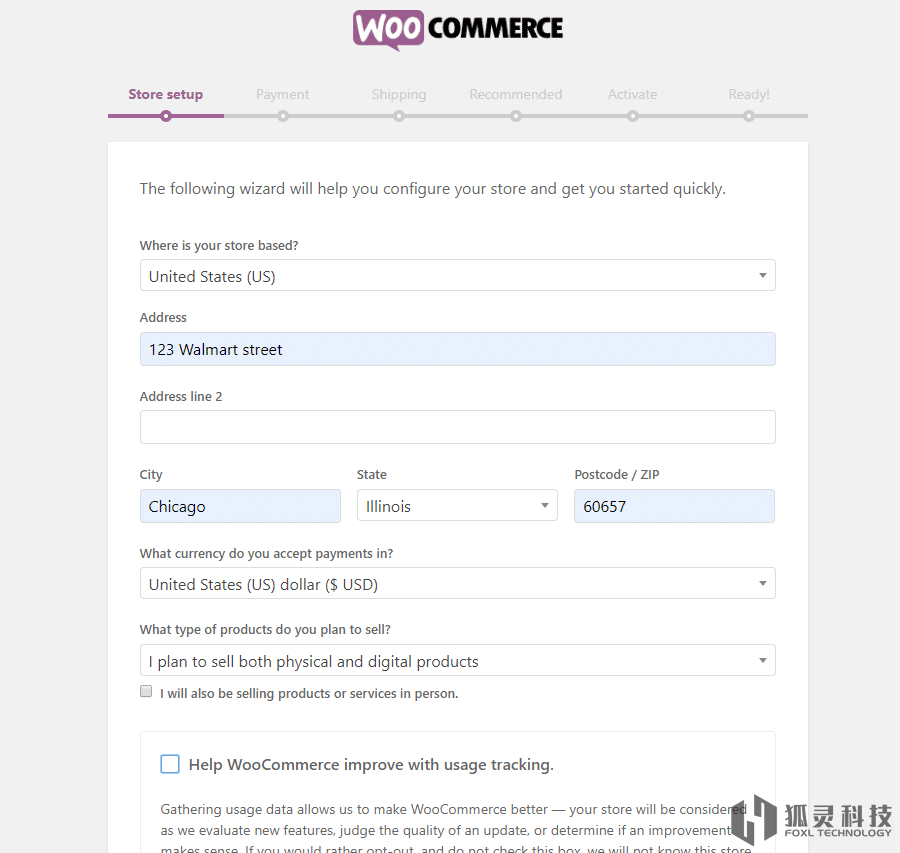 WooCommerce向?qū)ы撁? class=